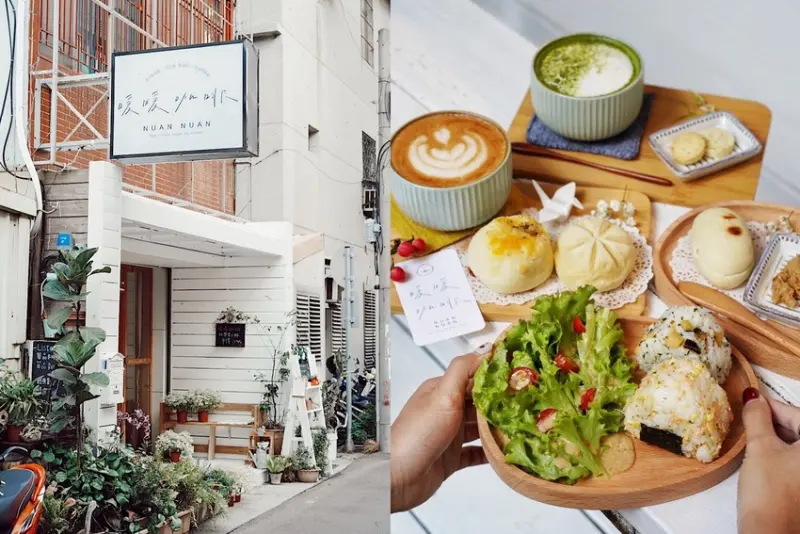 【暖暖咖啡 NUAN NUAN】新竹咖啡廳。新開幕。必點手工麵包還有小清新的日式飯糰套餐！