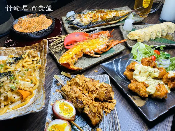 【台北市 大同區/捷運台北車站】竹崎居酒食堂-創意料理有新意，聚餐約會小酌的好去處