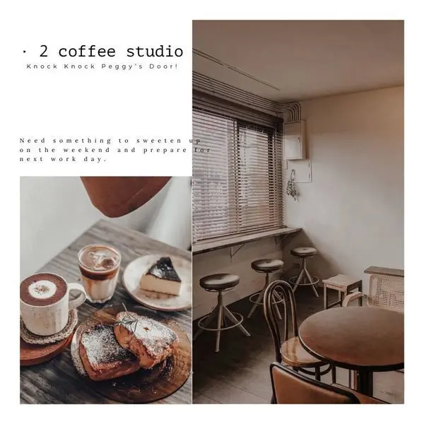 【浿淇朵*咖啡】點二咖啡．2 coffee studio ｜邊飲咖啡邊望著窗外飛機起降，不追求流行自帶氣場的點二，隱身在公寓2樓獨自散發溫度的咖啡館。台北/中山國小站。