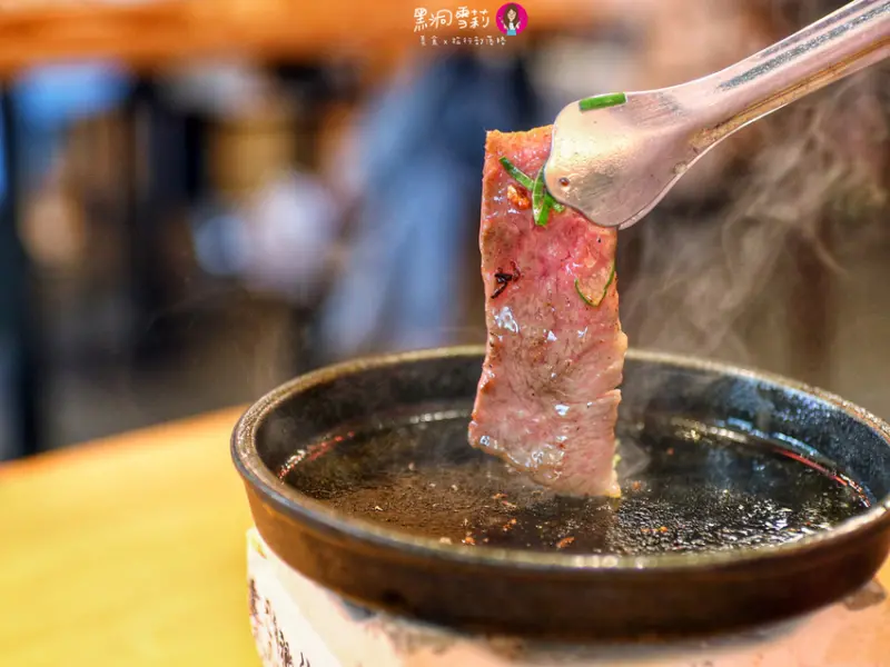 【食記】桃園「東港強和牛燒肉（桃園藝文店）」〃近藝文特區