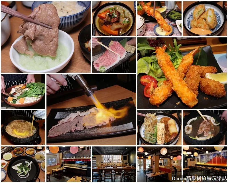 桃園美食|東港強和牛燒肉餐廳/桃園藝文特區清酒居酒屋和牛壽喜燒專賣店菜單交通