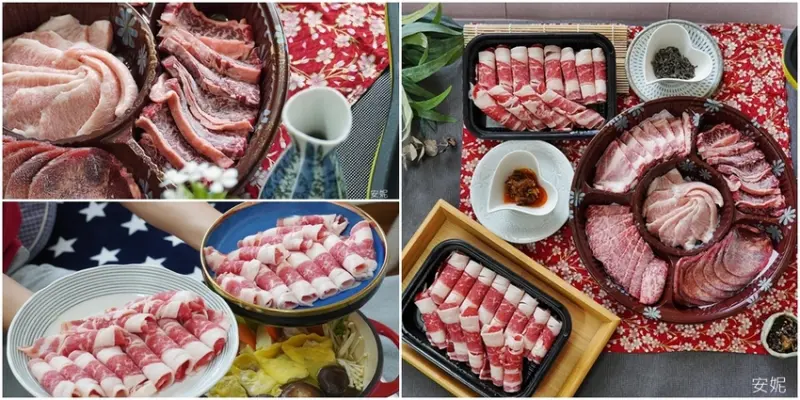 [東港強桃園店獨家首創 極致和牛豬豬元氣組 ] 滿額即可親送到府  +2元還送兩盒牛五花 - 安妮的天空