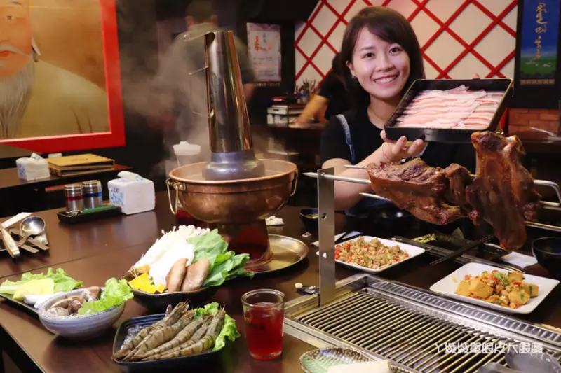 蒙古傳統帽飾任你拍！霸氣烤羊腿和羊奶酒、酸菜白肉鍋、熱炒串烤，台北松江南京美食推薦碳花台北！ - ㄚ綾綾單眼皮大眼睛