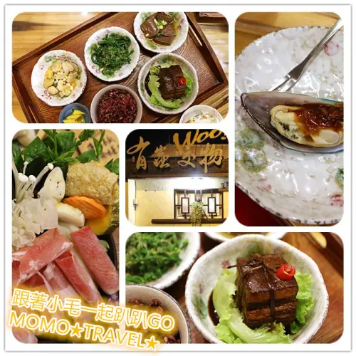 宜蘭美食-有蟲咬物文創餐屋 手工木作文創餐廳丨空氣飄逸木香的簡餐火鍋店