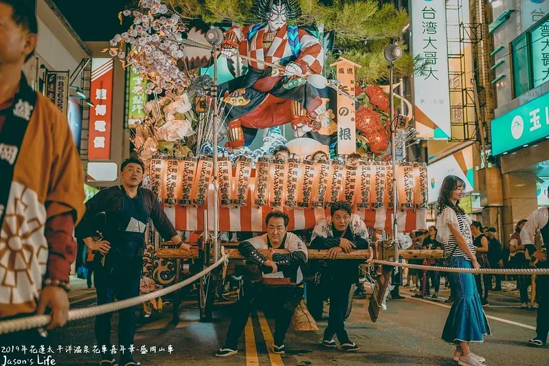 【花蓮｜活動】2019年花蓮太平洋溫泉花車嘉年華-盛岡山車。日本盛岡市山車、三颯舞原汁原味來台遊街，全45隊花車熱鬧花蓮街道