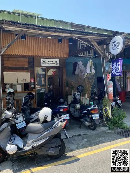 ☘️樂客牛肉麵☘️新竹東區/南門市場/西大路地下道/Rocks Beef Noodle