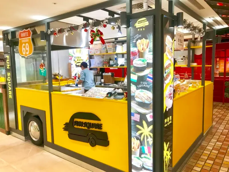 [台北]跨年/微風南京美式餐車/ikea/押香包FunSquare手作飯糰/料理無國界 嘴大吃四FUN/松山區外送/小巨蛋美食/企業團購/野餐