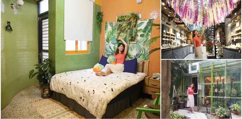 【台南住宿】神農街上的森林系住宿空間，跟著網美和文青來台南住一晚：台南森弄民宿 - 熱血玩台南。跳躍新世界