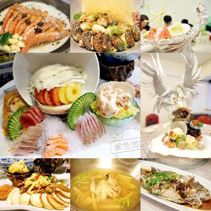 【千藝海鮮餐廳】宜蘭無菜單料理│東門夜市旁有停車位，浮誇菜色多樣又豐富，美乃滋龍令人驚艷，可刷國旅卡