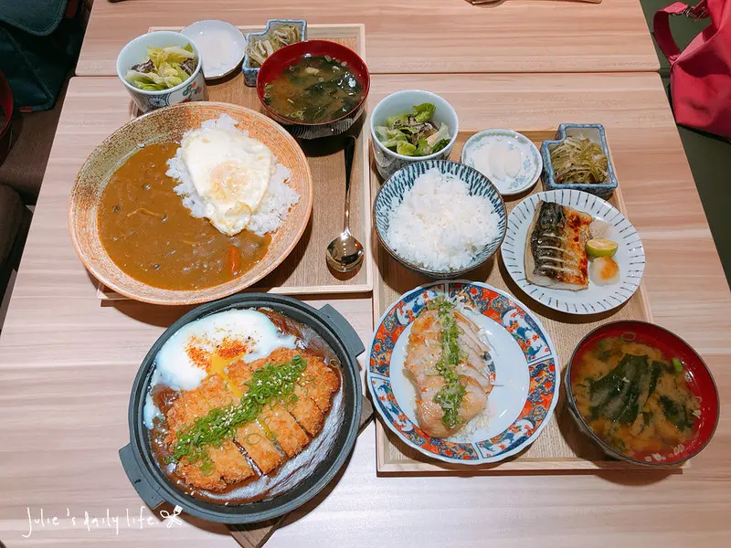 坐著做。員工食堂–日式定食-桃園中壢 @跟著Julie一起走吧