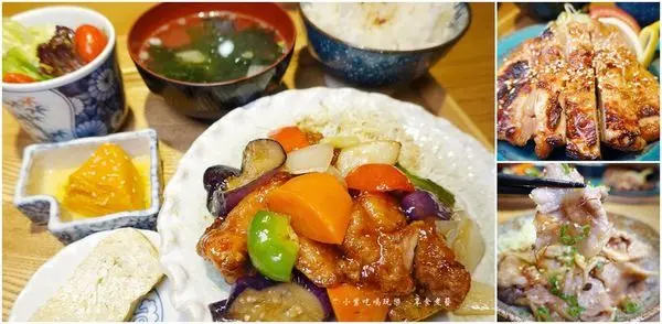 中壢sogo威尼斯商圈美食【坐著做員工食堂】隱身巷弄內排隊好吃日式定食套餐/不收服務費。香鬆飯、湯品免費無限續!有uber eats外送服務。食記附完整菜單&附近4個付費停車場資訊