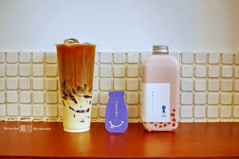嘉義推薦飲料:主打小農直送鮮乳坊履歷牛奶，必點喝一次就回不去的"招牌珈琲牛乳"│莊園級現磨咖啡豆，搭配自製生乳醬，奶味濃厚咖啡香│友夢牧場-小農牛乳職人