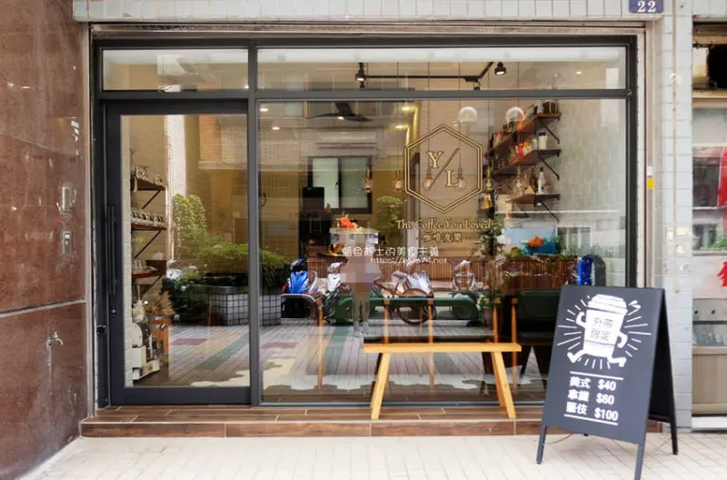 台中北屯│咖啡友樂-中清路自家烘焙咖啡，咖啡跟環境都不錯，水湳商圈咖啡推薦 - 藍色起士的美食主義