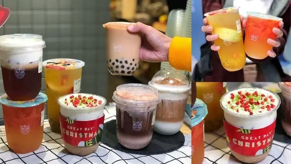 【台北美食】喆日茶飲 Great Day  南陽店 台北手搖飲推薦 聖誕節期間限定醜毛衣生乳 奶蓋 珍珠奶茶 脆脆花生生乳 台北車站飲料