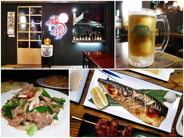 【萬華熱炒】艋舺町居酒屋 #熱炒 #燒烤 #生啤酒無限暢飲 #鄰近西門町居酒屋 #艋舺美食