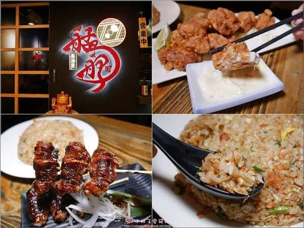 萬華熱炒鄰近西門町居酒屋「艋舺町居酒屋」串燒、生啤無限暢飲不限時爽吃爽飲