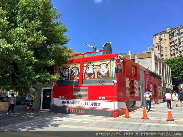 【新北市淡水】滬尾消防分隊/滬尾親子防災宣導主題館/沉浸式投影互動遊戲、VR實境互動遊戲