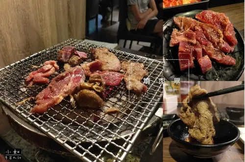 【新莊美食】燒肉眾精緻炭火燒肉 新莊中正店‧各式肉類烤一波‧必烤年糕棉花糖！