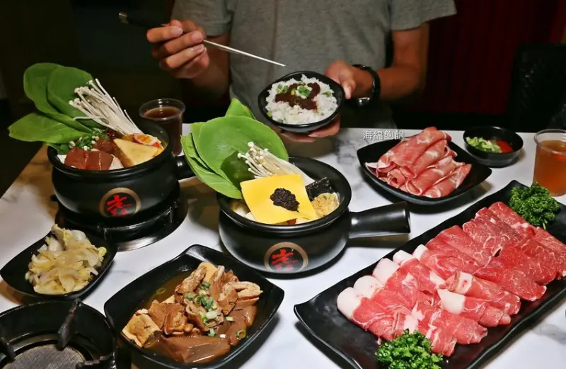 台北文青網美小火鍋『老先覺功夫窯燒鍋(中和南華MiNi店)』黑松露鍋新上市，白飯、飲料、冰淇淋吃到飽，菜單價位(捷運景安站)