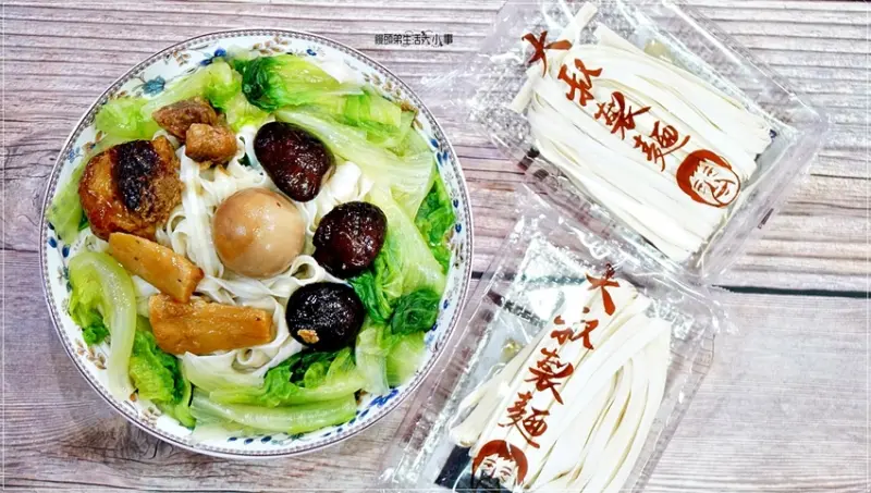 【網購宅配】大叔製麵－鵝油蔥拌麵／五分鐘出好麵，嚴選手工日曬Q彈波浪中版刀削麵，煮久不會爛，黃金鵝油蔥蔥醬，好吃不死鹹