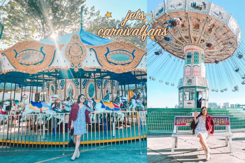 Jets嘉年華｜高雄景點2020｜高雄遊樂園。棧貳庫期間限定