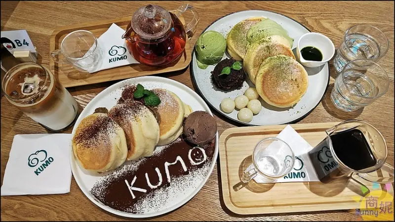 軟嫩像雲朵!日本幸福鬆餅原汁原味重現~KUMO朵朵雲。甜點咖啡都讓人驚豔@商妮吃喝遊樂