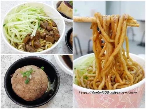 【台北美食】老北京炸醬麵館 #炸醬麵 #紅燒獅子頭飯 #鮮肉丸子湯 #台北小吃