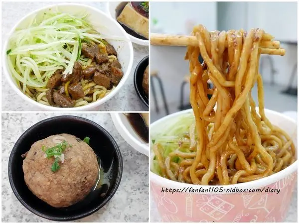 【台北美食】老北京炸醬麵館 #炸醬麵 #紅燒獅子頭飯 #鮮肉丸子湯 #台北小吃