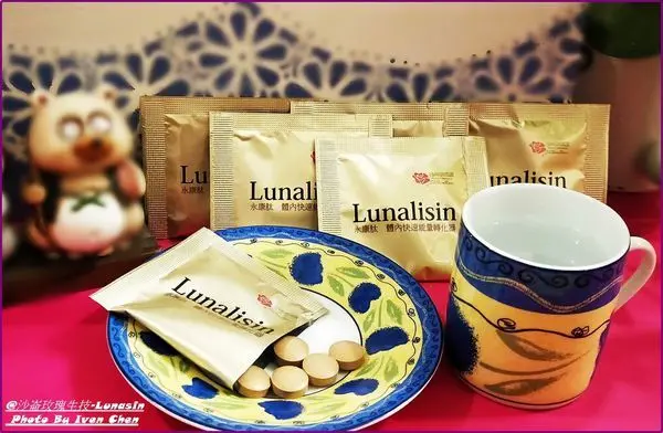 沙崙玫瑰園-永康肽(Lunalisin)