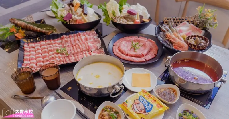 蘆洲火鍋推薦)徐匯中學樂釜極上鍋物(Love Hot Pot)平價高級肉專賣，資深採購嚴選頂級肉品x香濃牛奶鍋x泰國明果冰淇淋吃到飽！ - 大胃米粒 DAVID & MILLY