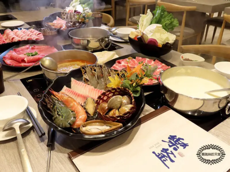 【蘆洲火鍋推薦】樂釜極上鍋物-平價高級肉專賣，天然食材湯頭濃醇香，高CP值聚餐餐廳