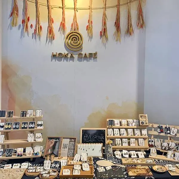 【美食】月薪三萬塊的小資美食日記_HOKA CAFE(松江南京美食、日式咖哩飯、手工飯糰、精選豆子咖啡)
