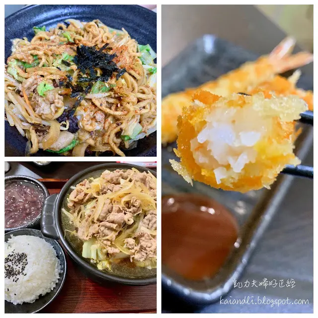 【高雄鳳山小吃 】五國真湯過勇店｜超好吃高CP值的異國平價料理，老闆、闆娘都非常親切的優質店家
