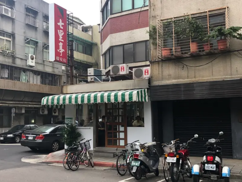 台北大安區瑞安街七里亭排骨飯