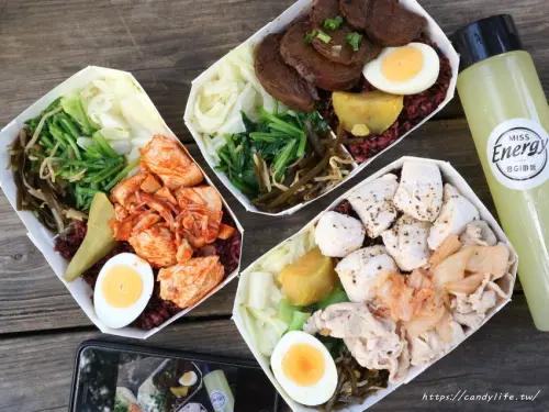 Miss Energy 低GI廚房│豐原也有人氣貨櫃屋水煮餐，就在WorldGym豐原店旁，餐點澎派，低卡又好吃！