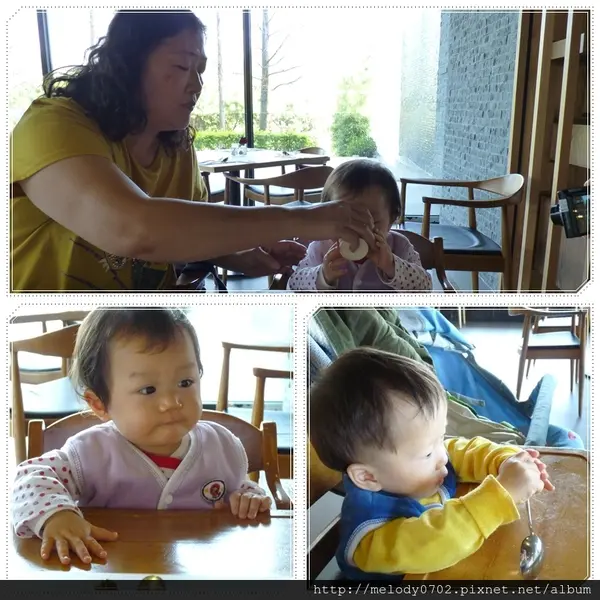 ♀台中♂ 日光下午茶