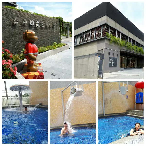 【2017日光溫泉盃大坑登山嘉年華】台中大坑九號步道視野極好/地震公園車籠埔斷層帶透明玻璃觀景台/花見西餐廳自助式下午茶戶外Spa泡湯