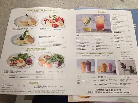 20200708-台中彰化Day01_200710_42