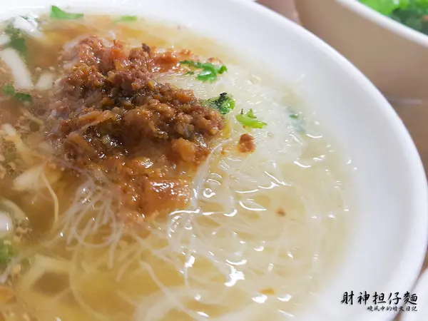 【台北|財神担仔麵】好吃但價高份量少的嚐口味小吃        
      