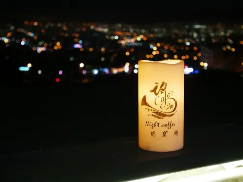 台中沙鹿景觀餐廳，平價低消180度環景視野，看夜景的秘境-覓覓基地‧帆杋望海