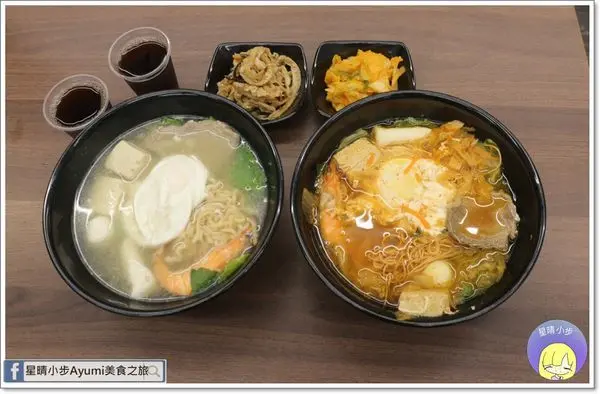 [台南鍋燒意麵推薦]伍捌鍋燒總店－湯頭全程不使用味精/食材都是當天嚴選採買/內用有古早味紅茶免費無限喝/有UberEats外送服務