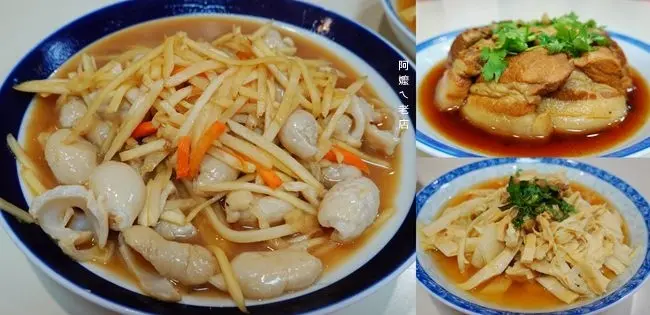苗栗三義客家菜▶ 阿嬤ㄟ老店 ▶ 生意很好的老店客家菜 三代老店 三義美食、三義客家料理餐廳 阿嬤ㄟ老店菜單、合菜資訊!