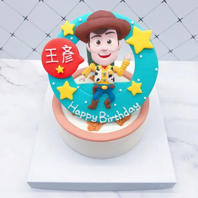 玩具總動員胡迪造型蛋糕推薦,抱抱龍/叉奇生日蛋糕開箱