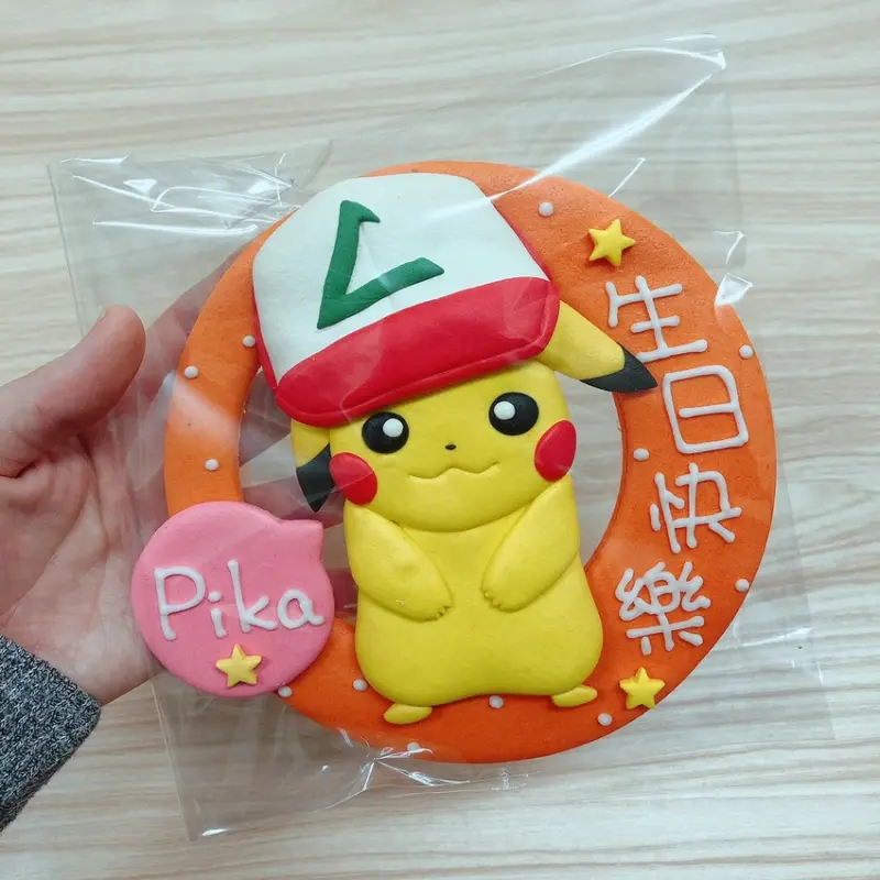 手作寶可夢生日蛋糕推薦,爸媽收到超開心的皮卡丘客製化造型蛋糕