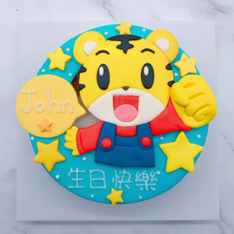 超可愛巧虎造型蛋糕手作教學,姪子最愛的生日禮物作品分享!