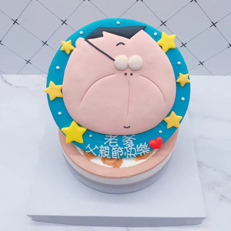 2020父親節蛋糕推薦,五大卡通爸爸造型蛋糕宅配