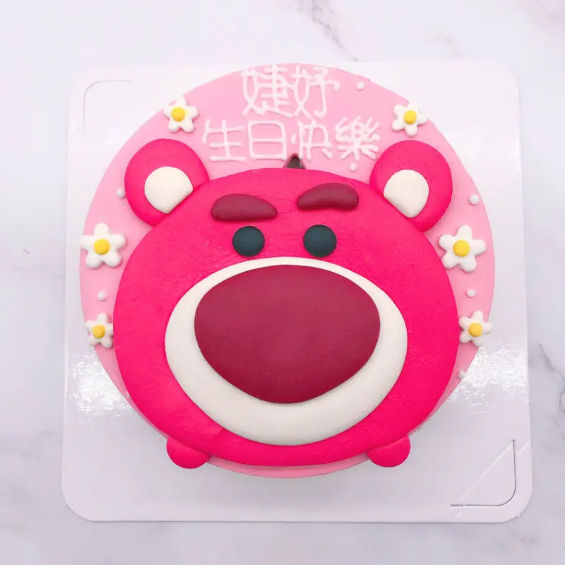 熊抱哥生日蛋糕推薦分享,玩具總動員造型蛋糕宅配訂購