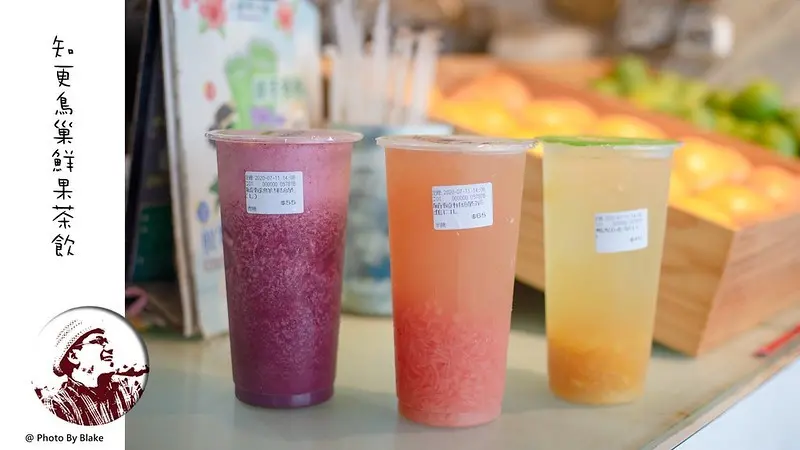 聽說嘉義在地人更常買這間的葡萄柚綠，主要價格便宜還不用排隊，但我喝完後覺得…｜布雷克出走旅行視界