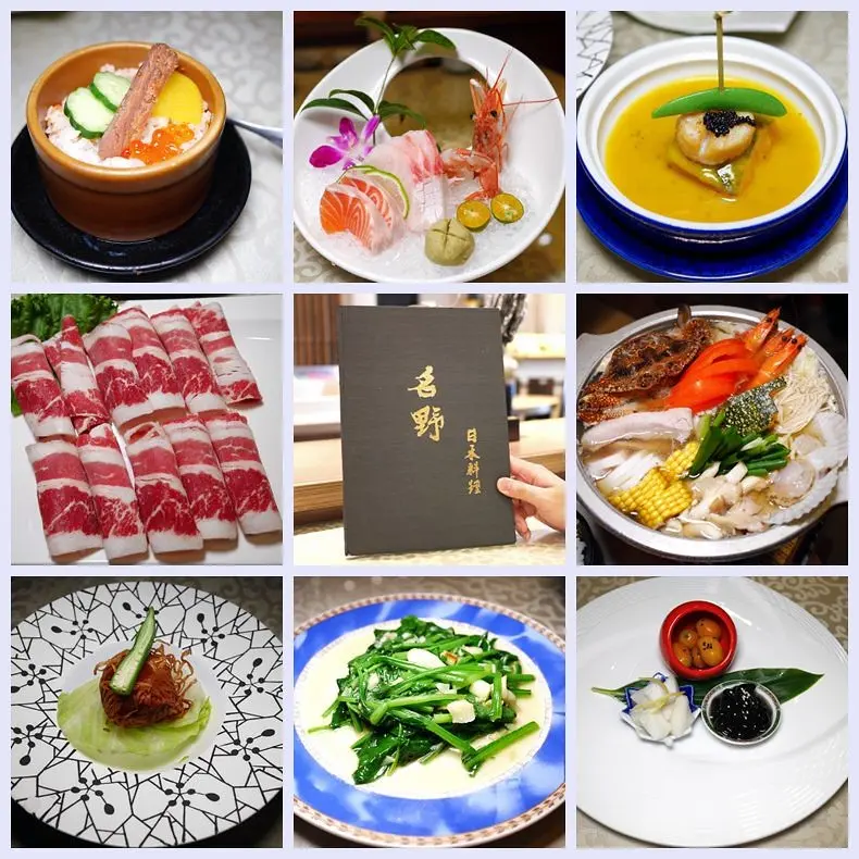 【彰化美食】名野日本料理，在地二十年老店，近彰化精誠夜市，來店必吃魚翅套餐。二十週年慶，凡來店點海陸雙人鍋，就送日式三品開胃菜。(彰化日本料理推薦．日式火鍋．生魚片．螃蟹季．二十年老店．日式便當．商業