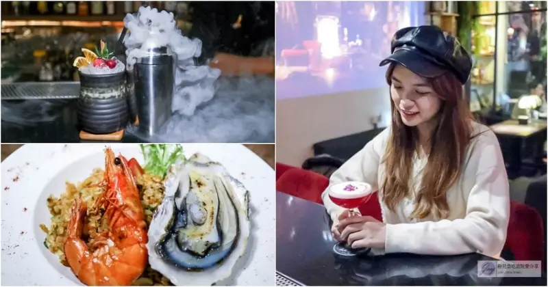 台北六張犁站-離城_放感情-隱身巷弄內微醺調酒精緻美食餐酒館/放感情三店